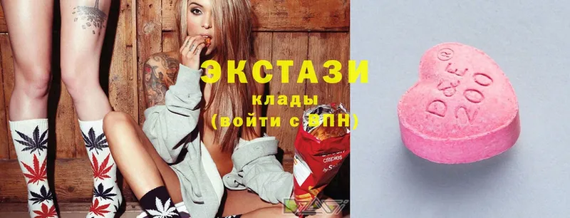 Ecstasy круглые  Большой Камень 