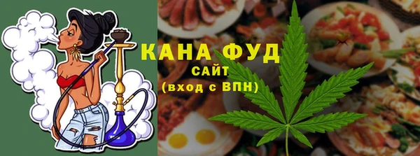 прущая мука Балахна